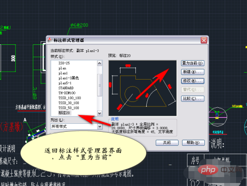8996cf9f9c39167b3254b210081d05d.png